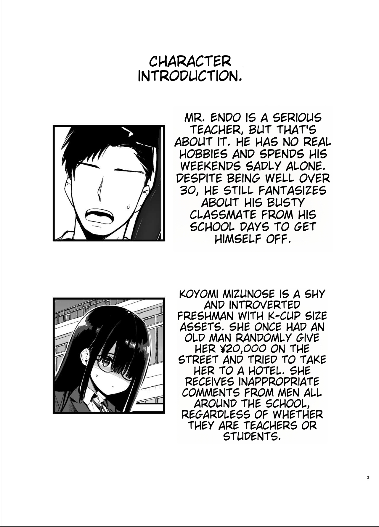 Inkya no K Cup-chan page 2 full