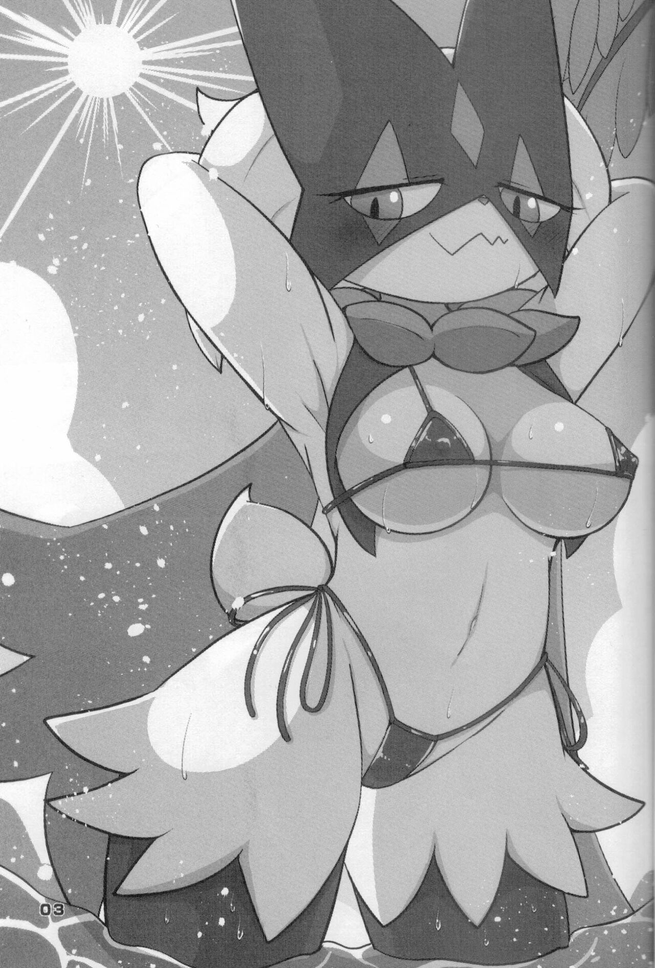 Dejina Nyanko to XXX Shitai!2 Cosplay Hen page 2 full