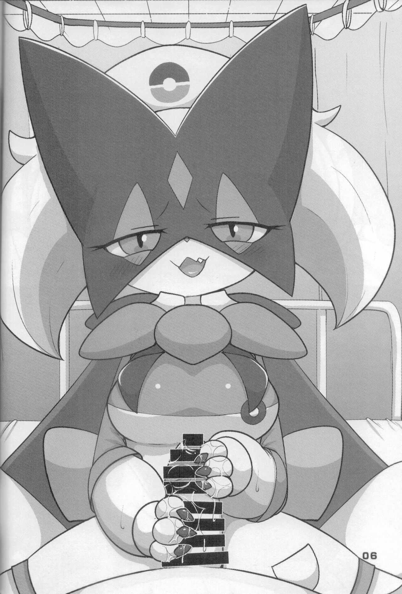 Dejina Nyanko to XXX Shitai!2 Cosplay Hen page 5 full