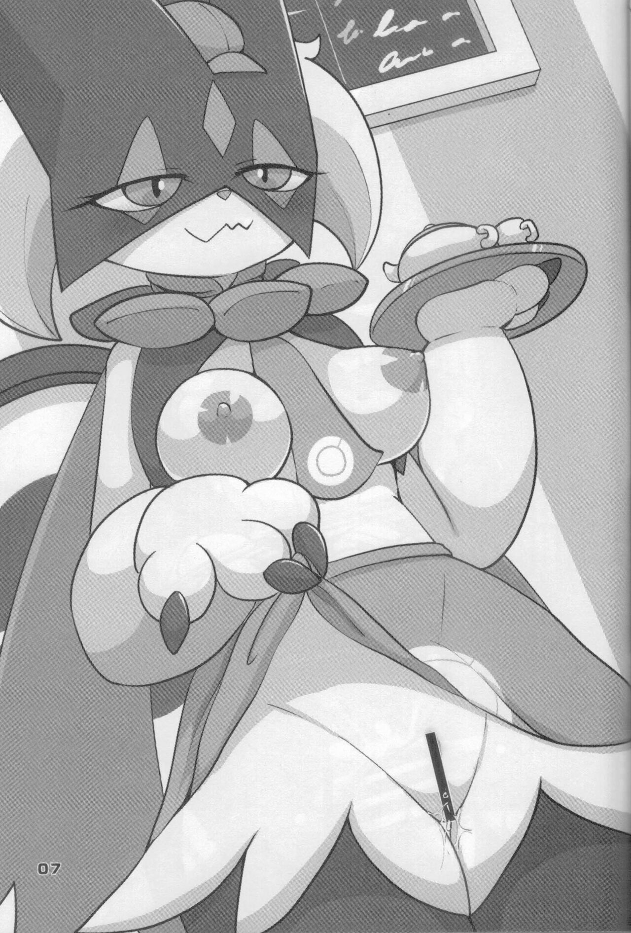 Dejina Nyanko to XXX Shitai!2 Cosplay Hen page 6 full