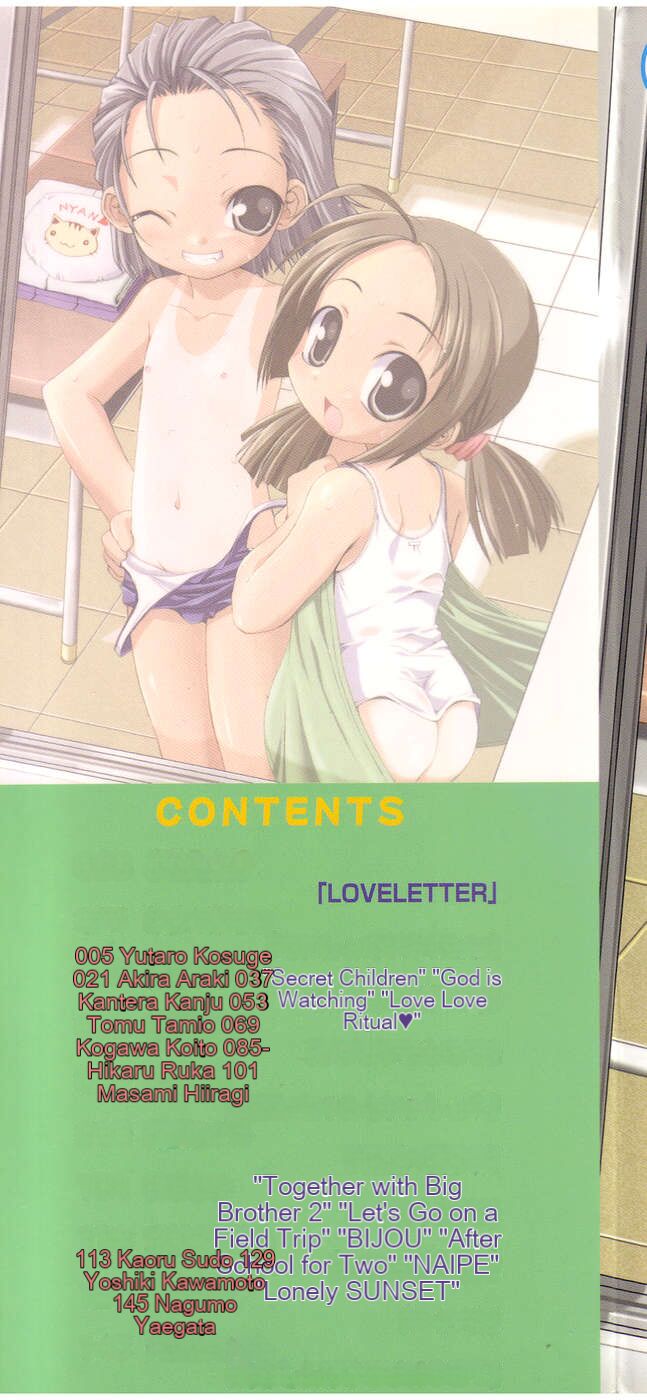 Tenshi no Yuuwaku page 2 full