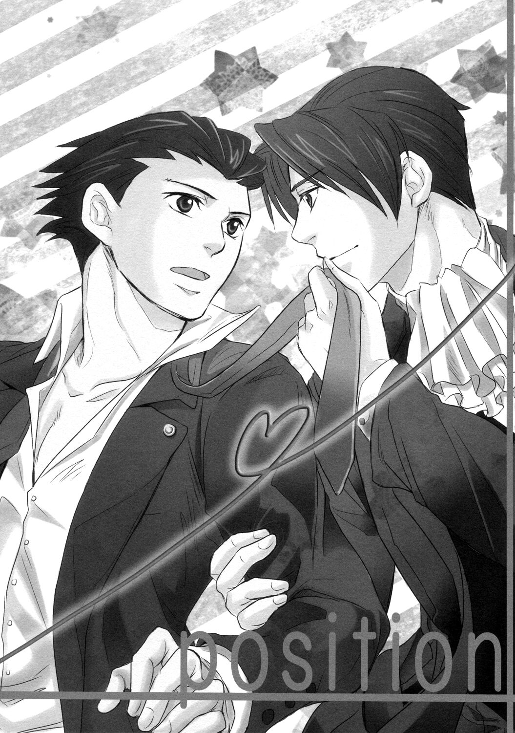 Position page 2 full