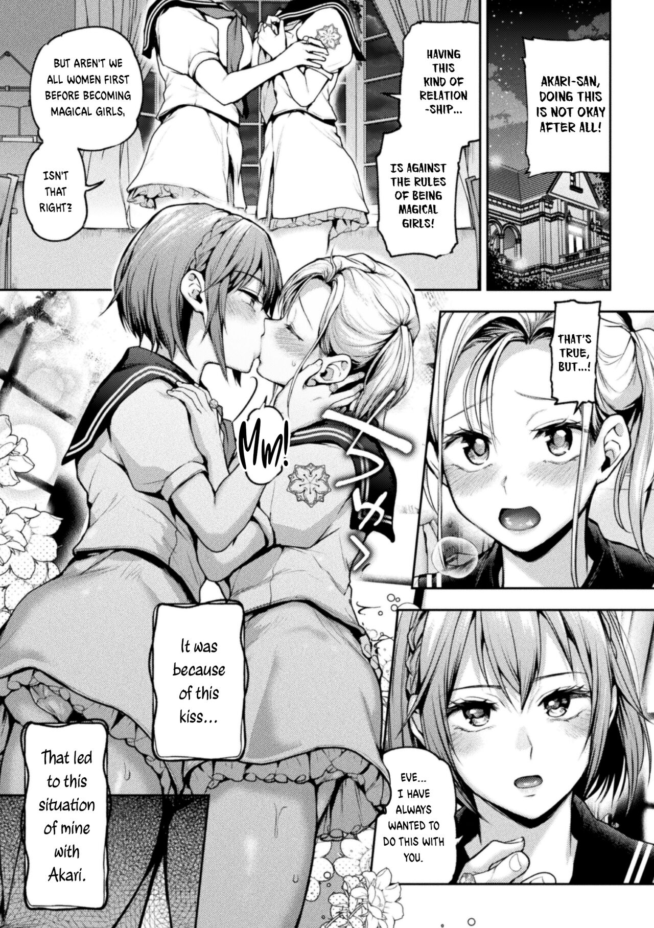 When Magical Girls Kiss Chapter 1 & 2| Eigyou Mahou Shoujo ga Kiss Shitara Chapter 1 & 2 page 3 full