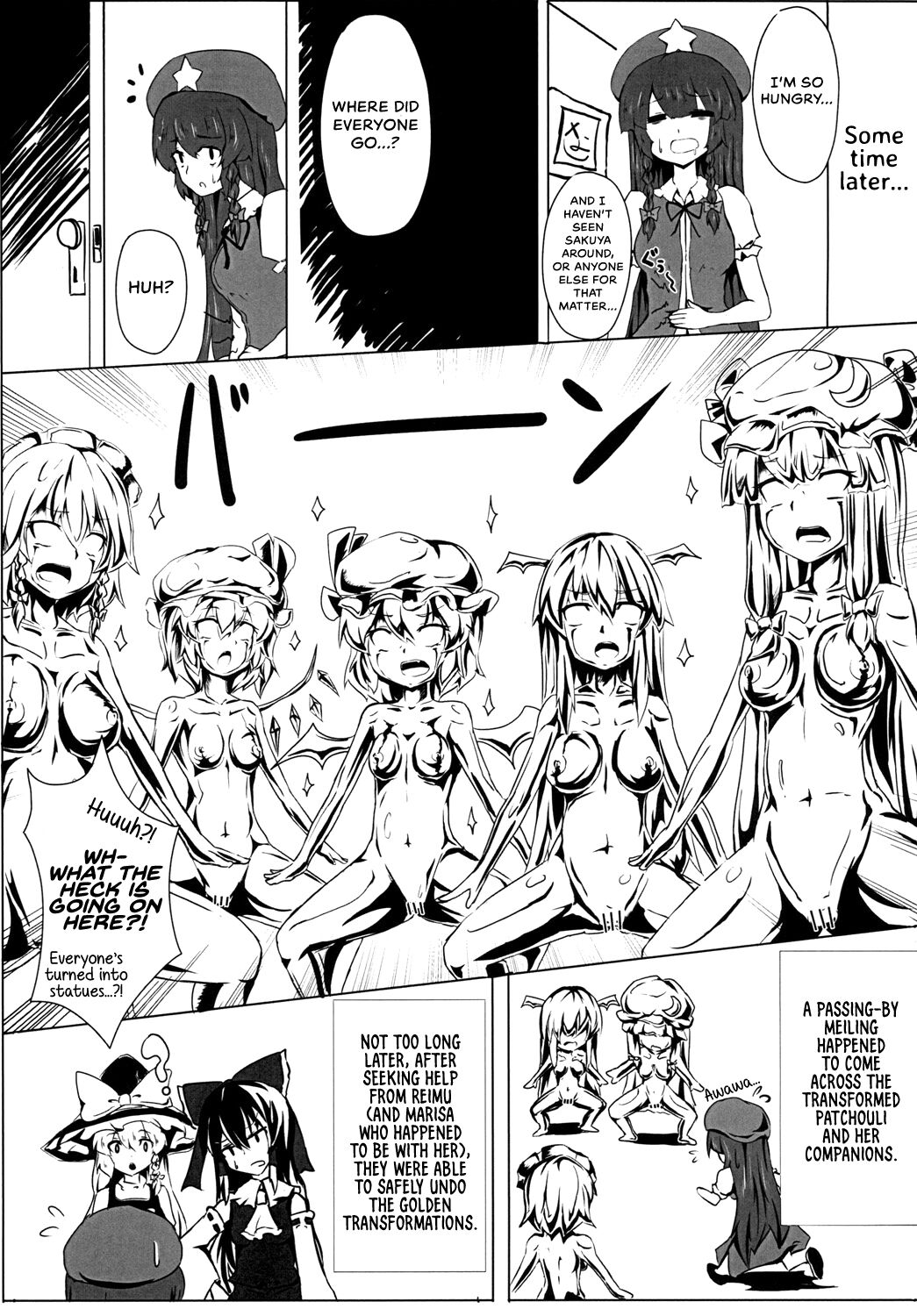 Gold Panic!! page 10 full