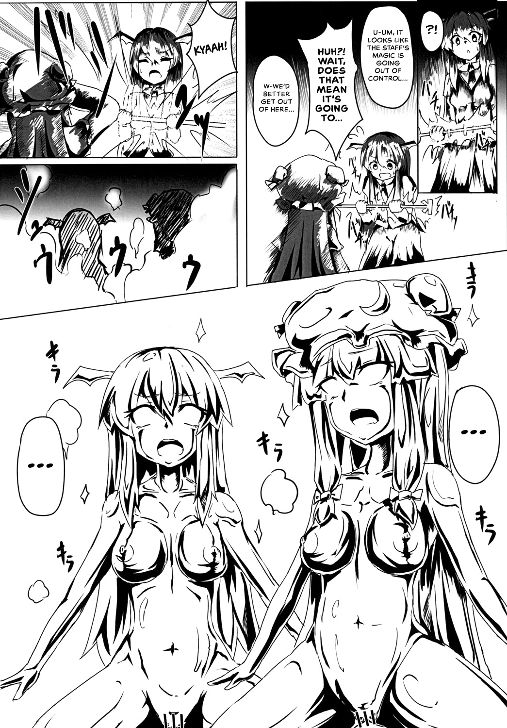 Gold Panic!! page 9 full