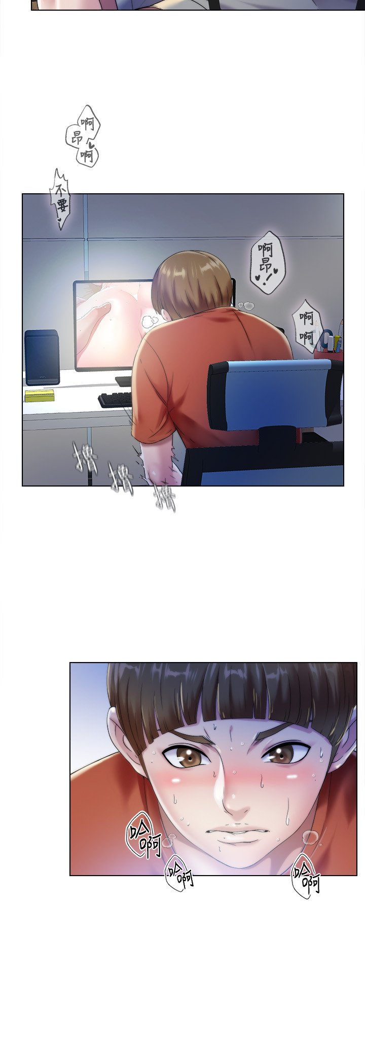 满溢游泳池 1-80 page 3 full