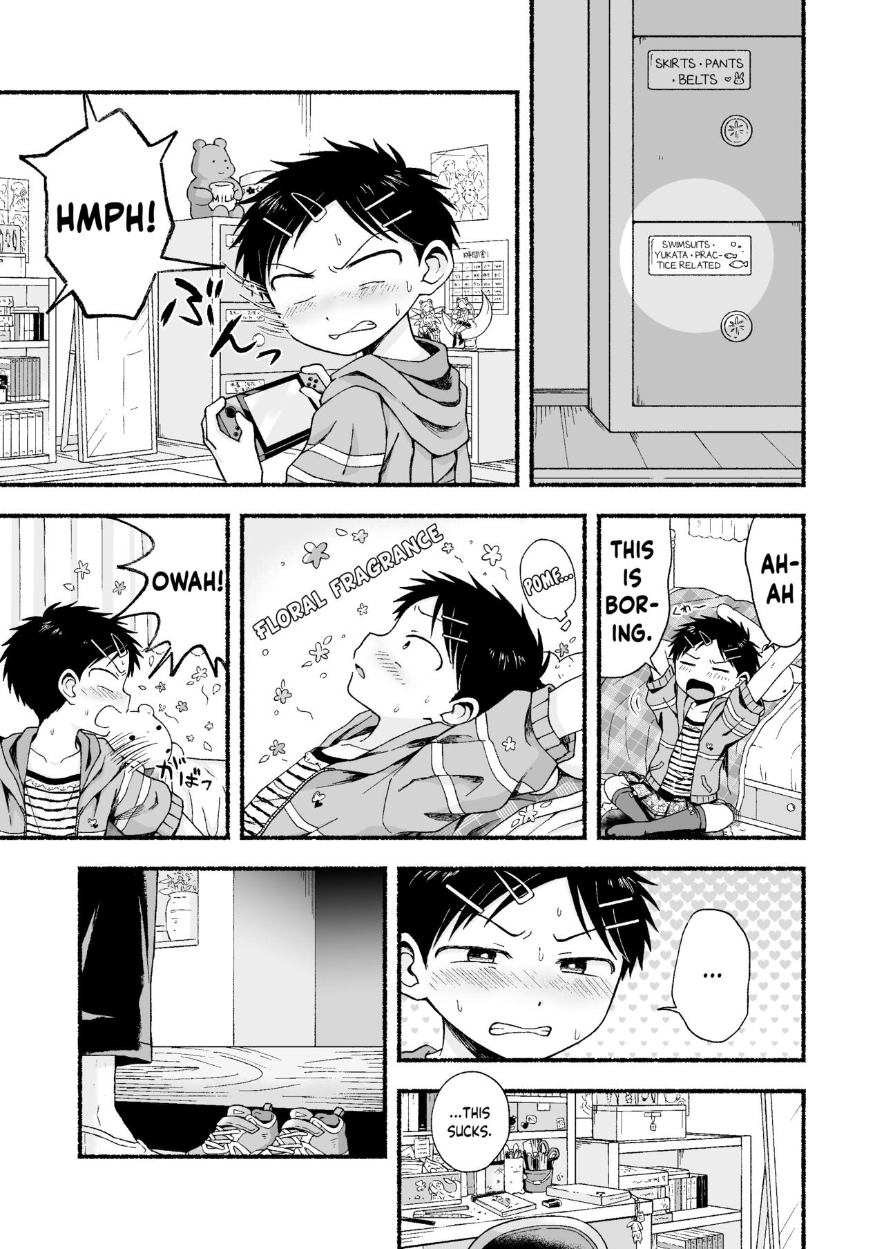 Dainiji Metamorphosis | Second Metamorphosis page 10 full