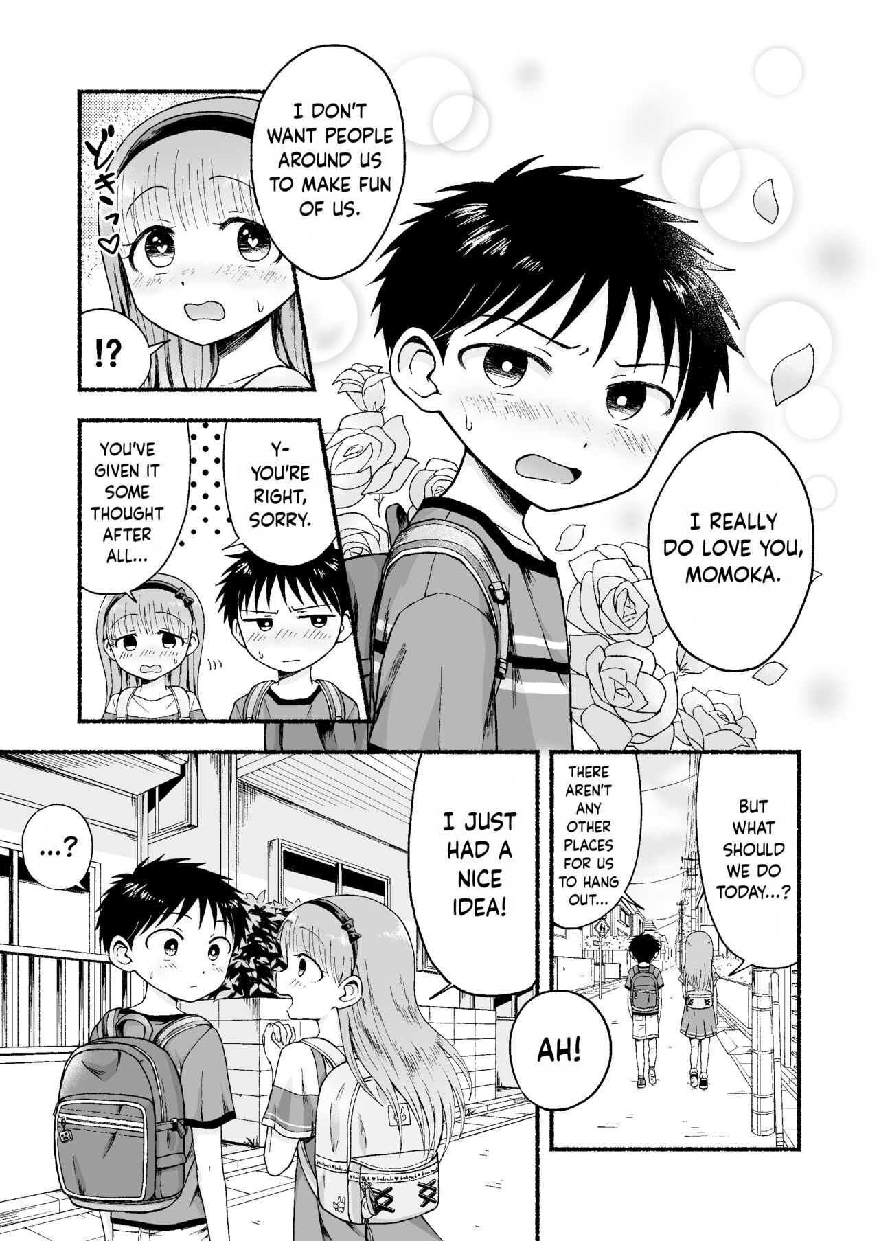 Dainiji Metamorphosis | Second Metamorphosis page 6 full