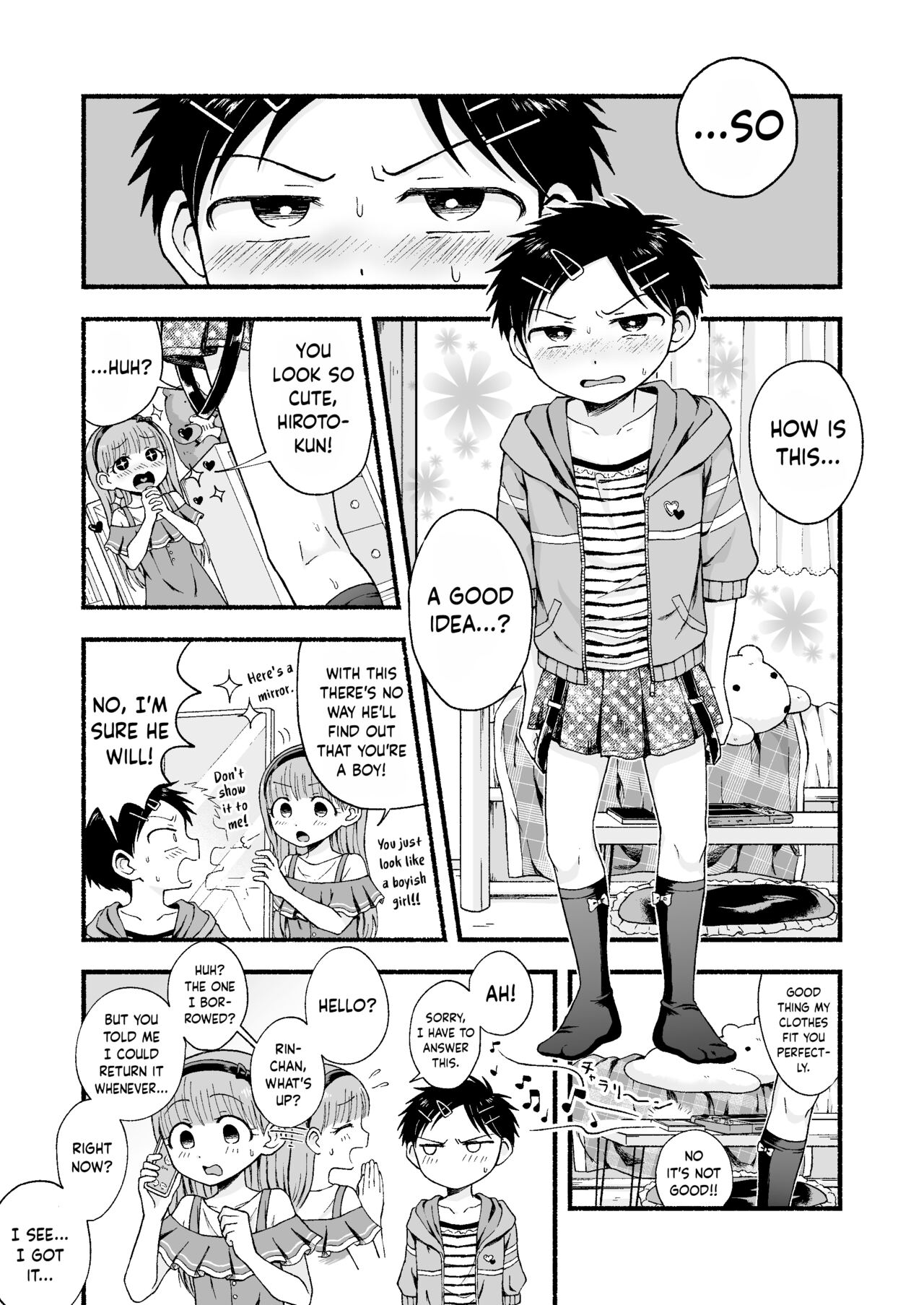 Dainiji Metamorphosis | Second Metamorphosis page 8 full