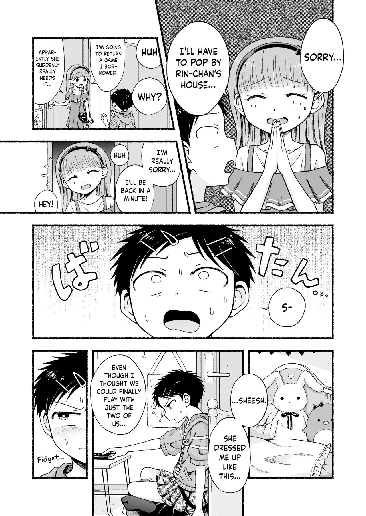 Dainiji Metamorphosis | Second Metamorphosis page 9 full