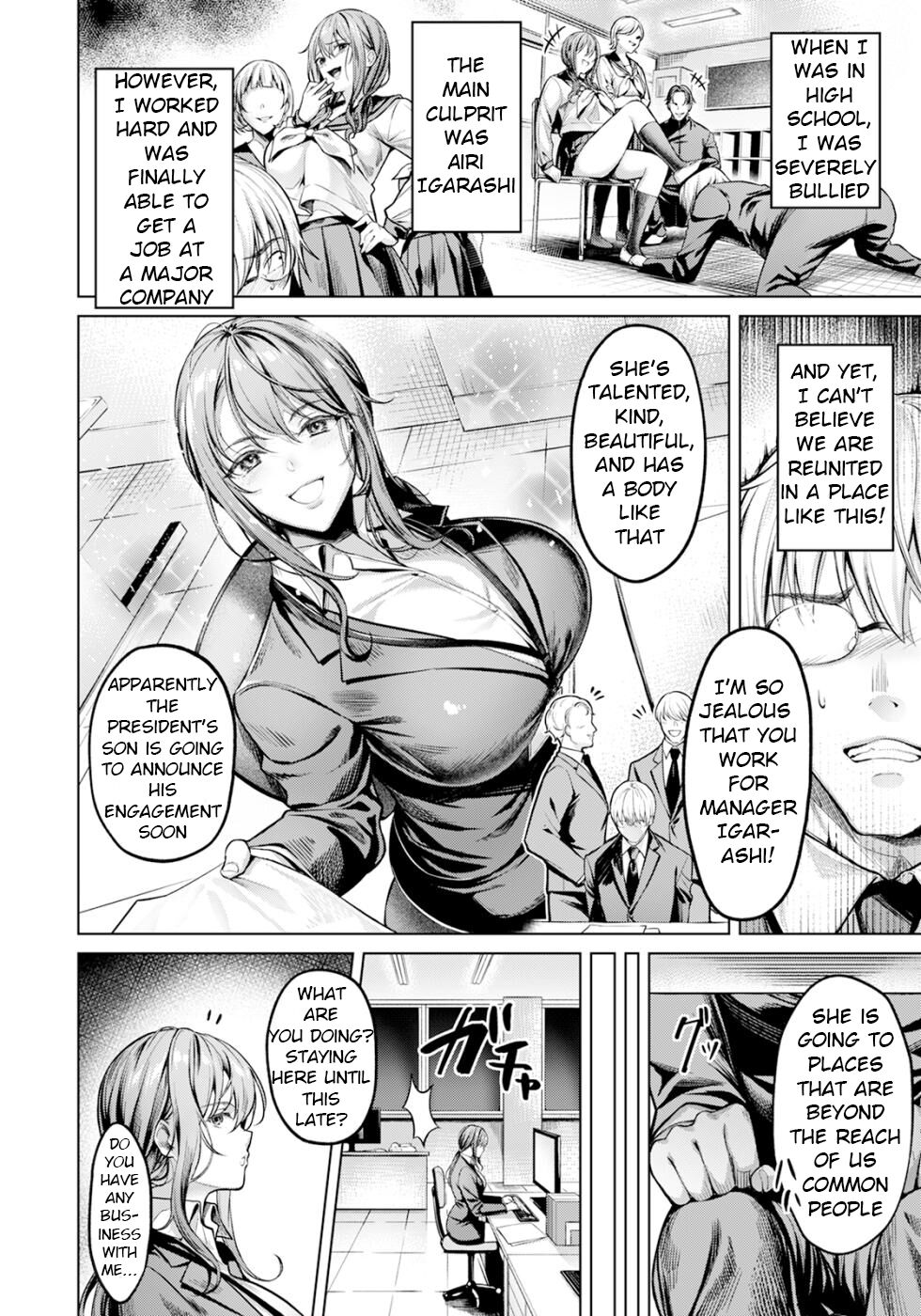 Fukushuu wa Mitsutsubo no Aji | The Taste of Revenge is Sweet page 4 full