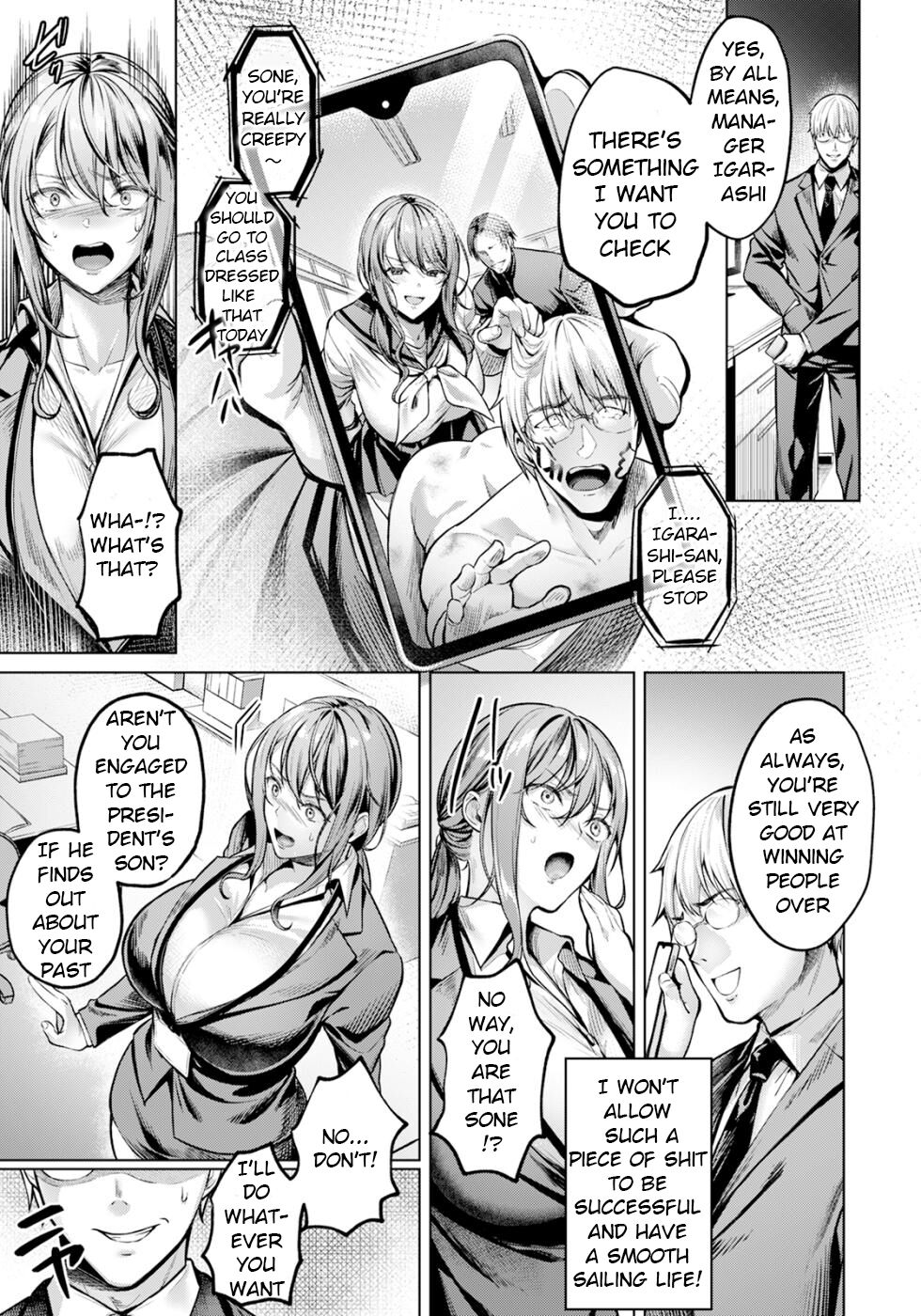 Fukushuu wa Mitsutsubo no Aji | The Taste of Revenge is Sweet page 5 full