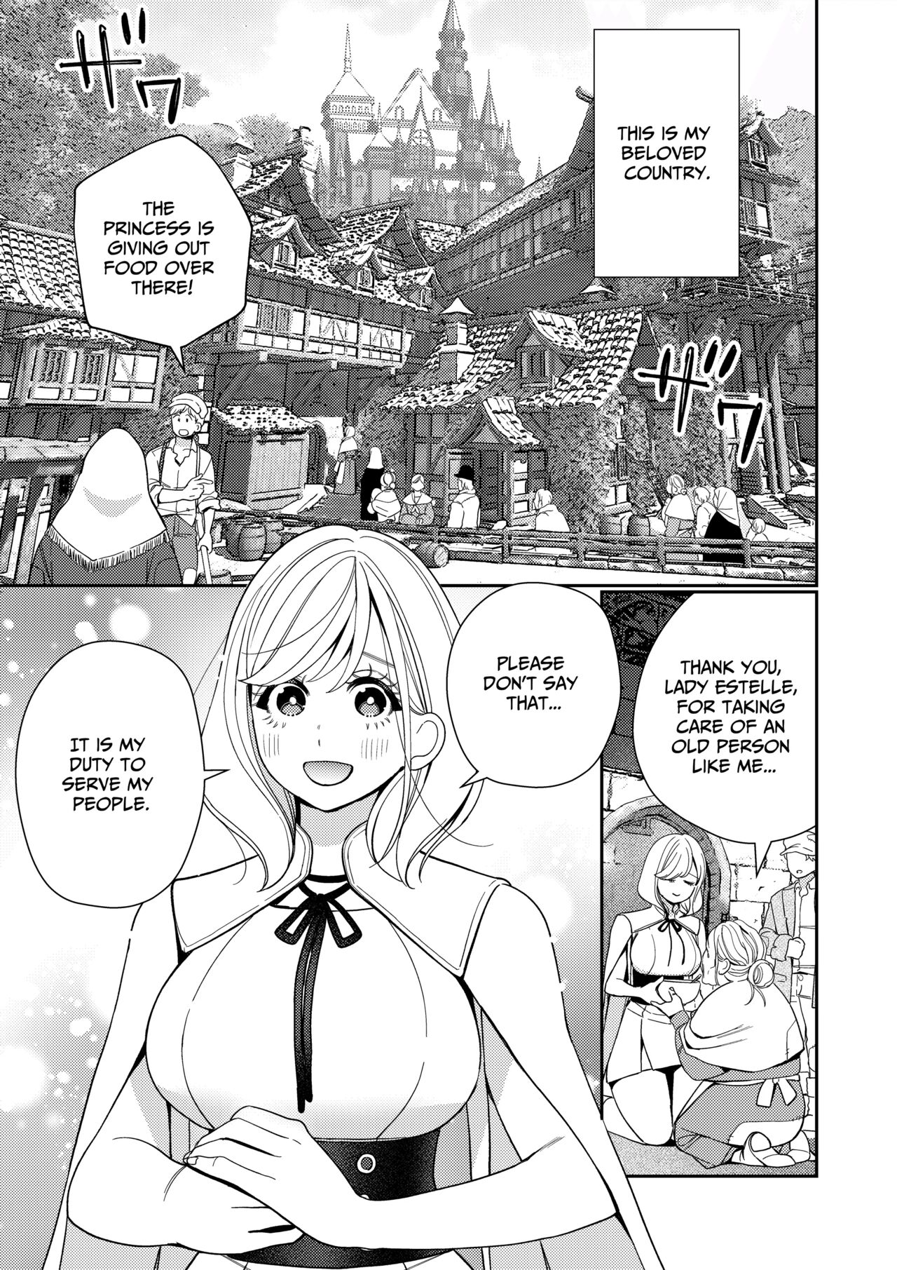 Seijo wa Tekikoku no Ou ni Otosareru | Corrupted by the Mercenary King. page 3 full