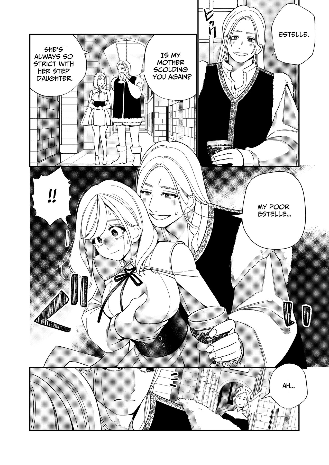 Seijo wa Tekikoku no Ou ni Otosareru | Corrupted by the Mercenary King. page 6 full