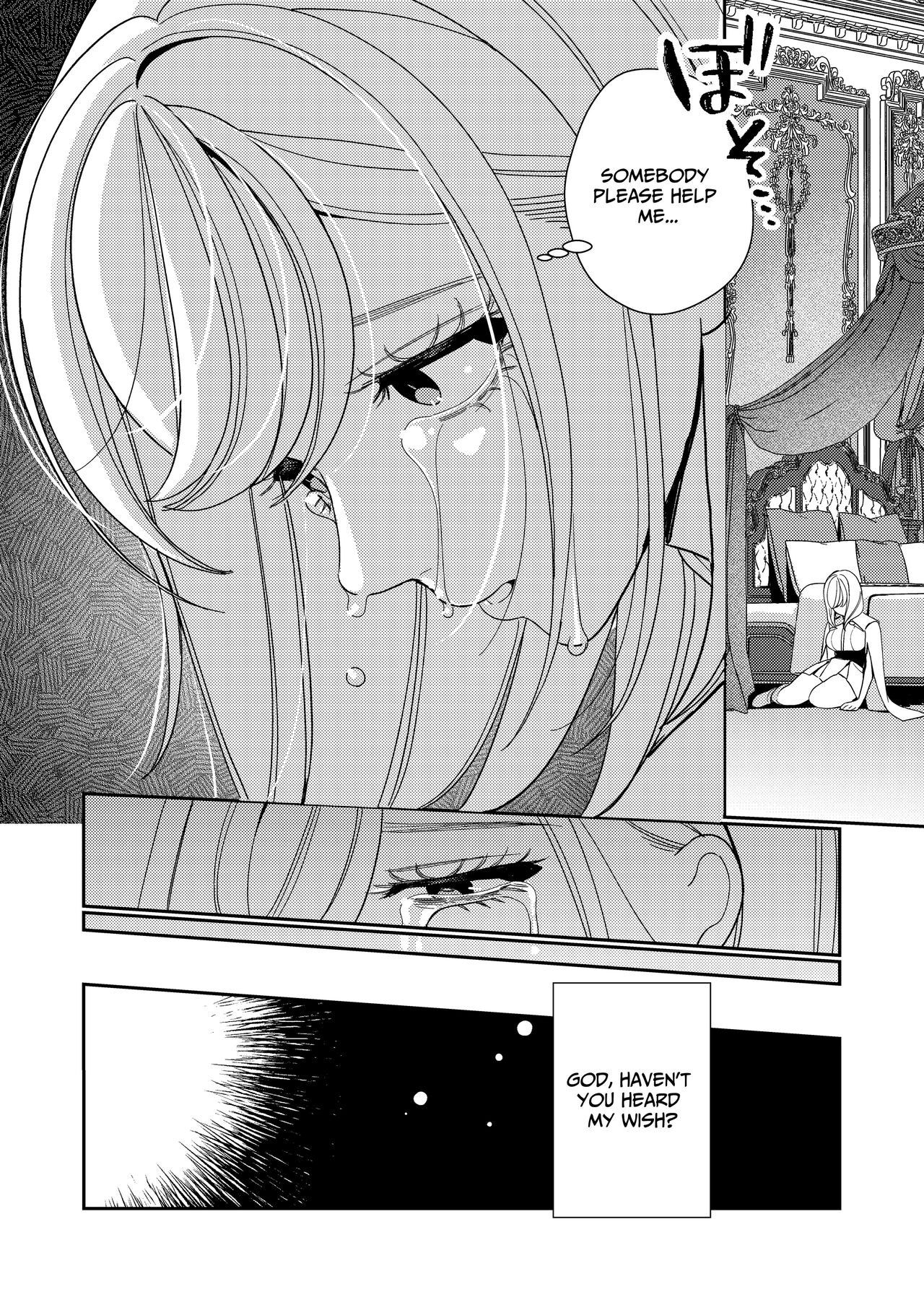 Seijo wa Tekikoku no Ou ni Otosareru | Corrupted by the Mercenary King. page 8 full