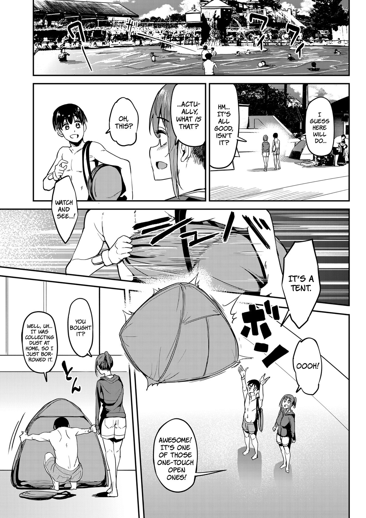 Mankitsu-chu 4 Water Park Chapter page 4 full