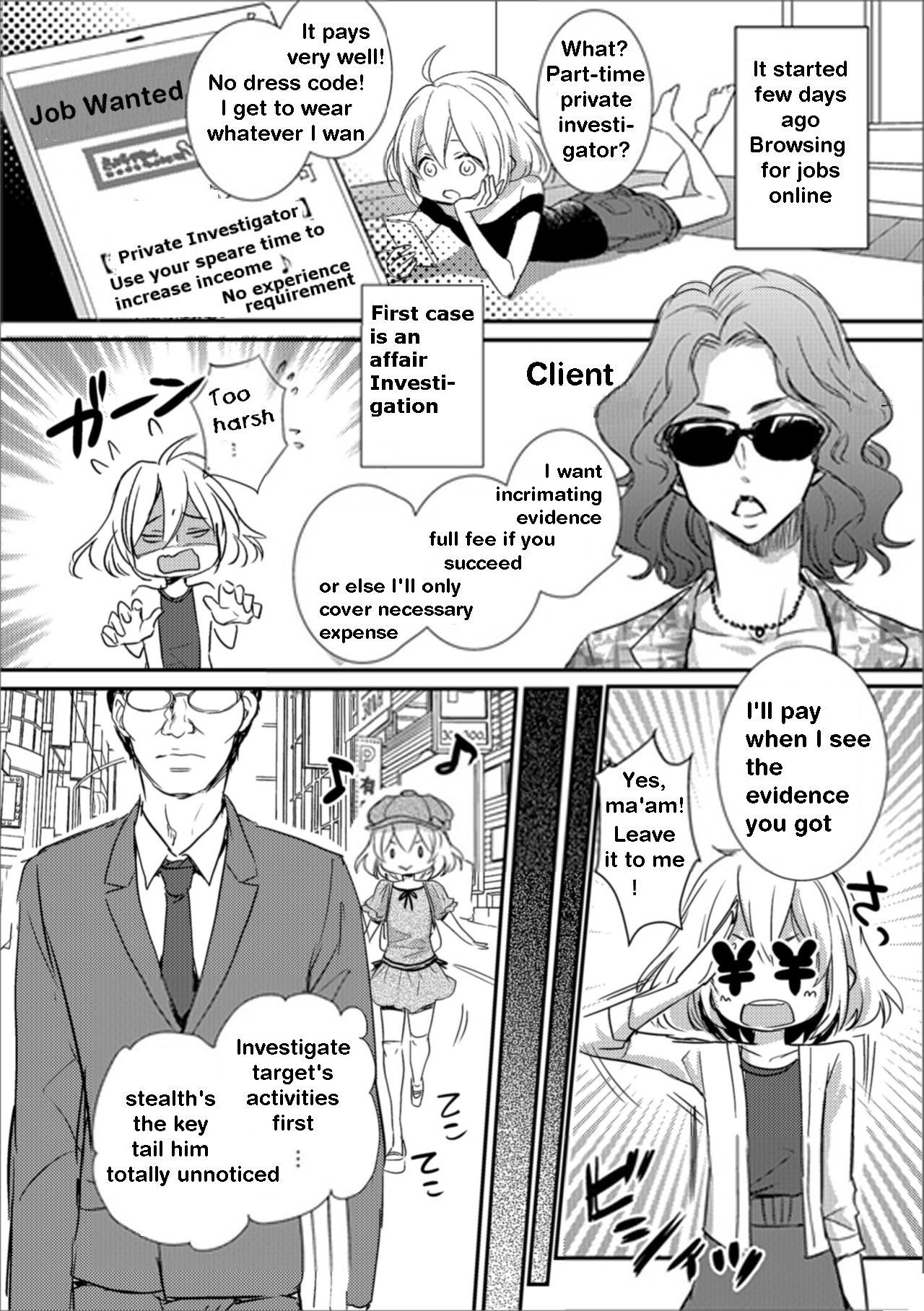 Otokonoko Tantei Misao-kun no Sainan | Rookie P.I. page 2 full