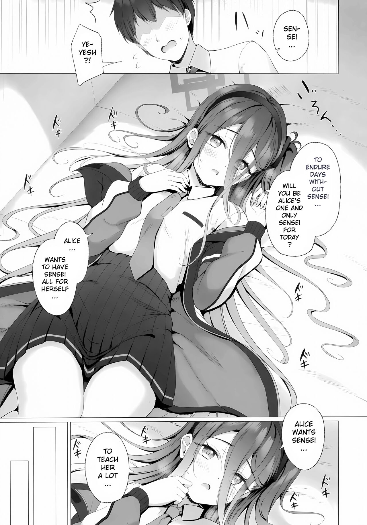 Sensei, Alice to Level Up Shimasen ka? | Sensei, will You Level-up with Alice? page 7 full
