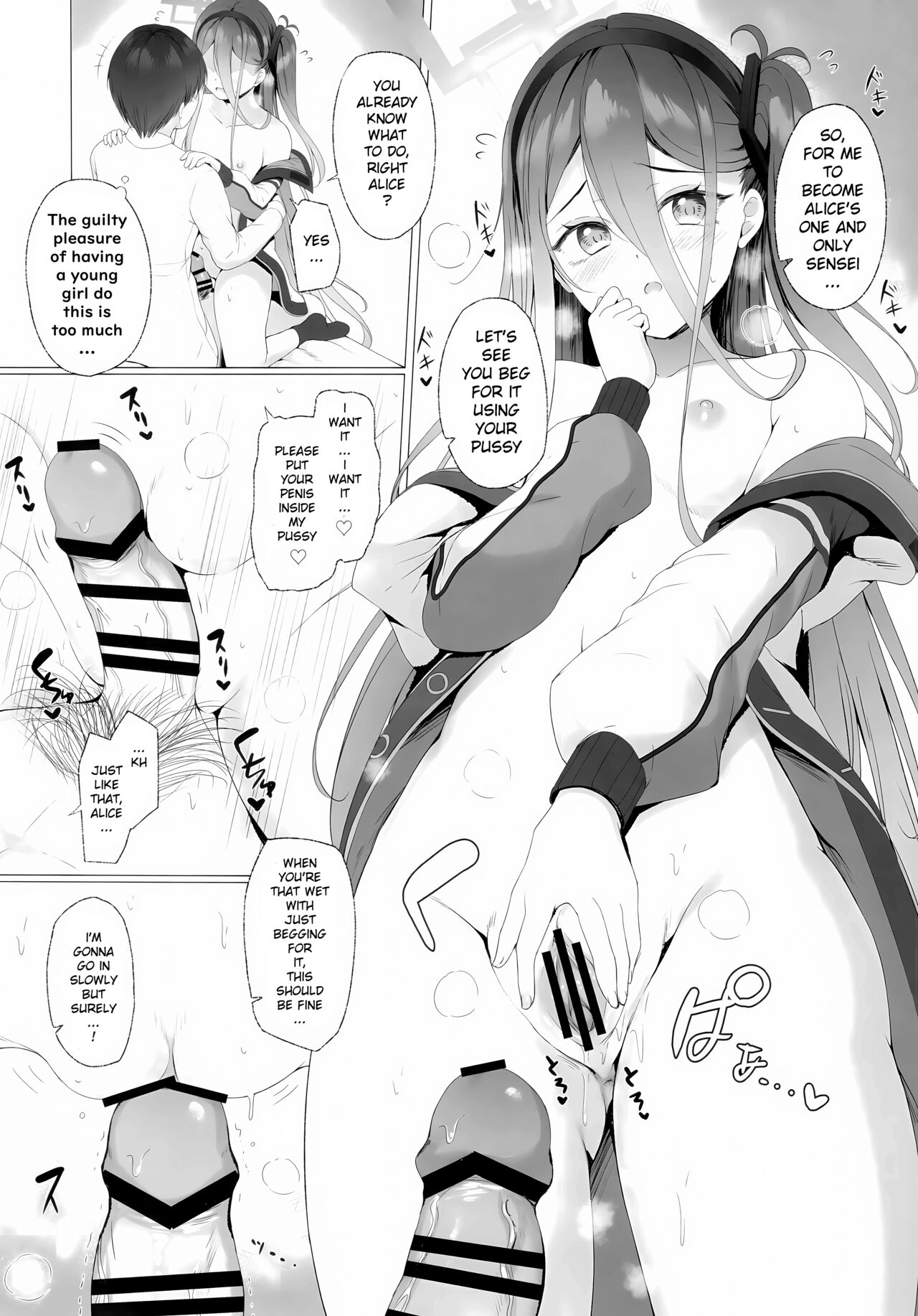 Sensei, Alice to Level Up Shimasen ka? | Sensei, will You Level-up with Alice? page 8 full