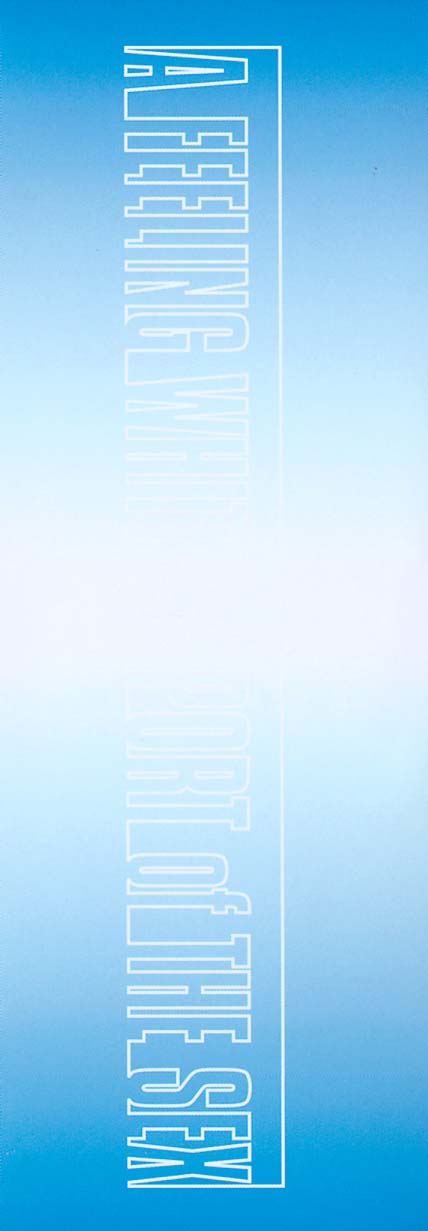 Seikan Hakusho | A Feeling White Report of the Sex page 2 full