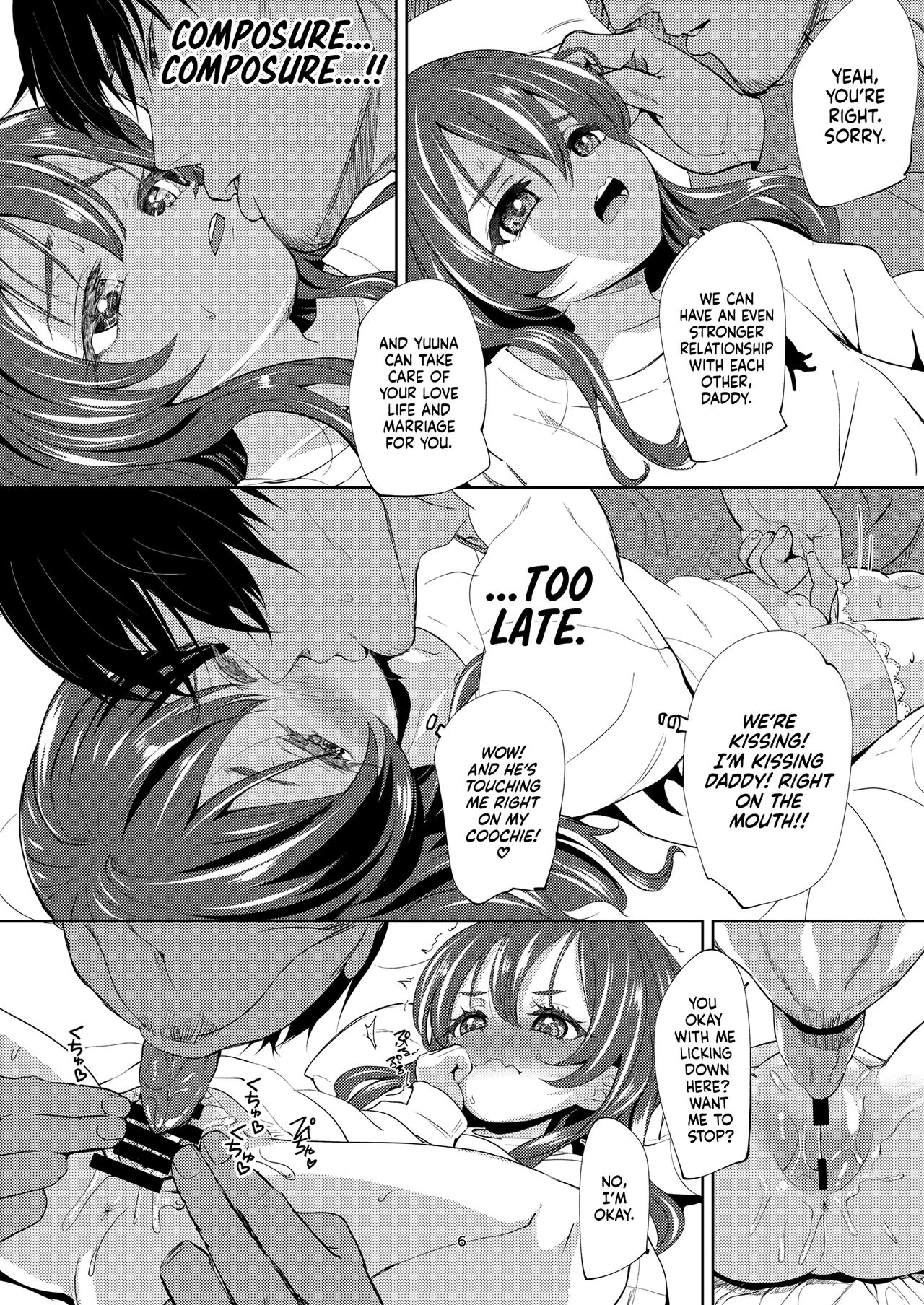Chichi + Musume + Sex = | Father + Daughter + Sex = page 6 full