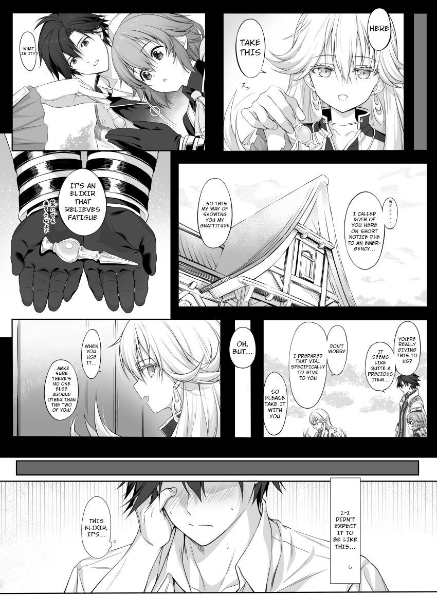 Mudai 2 page 4 full