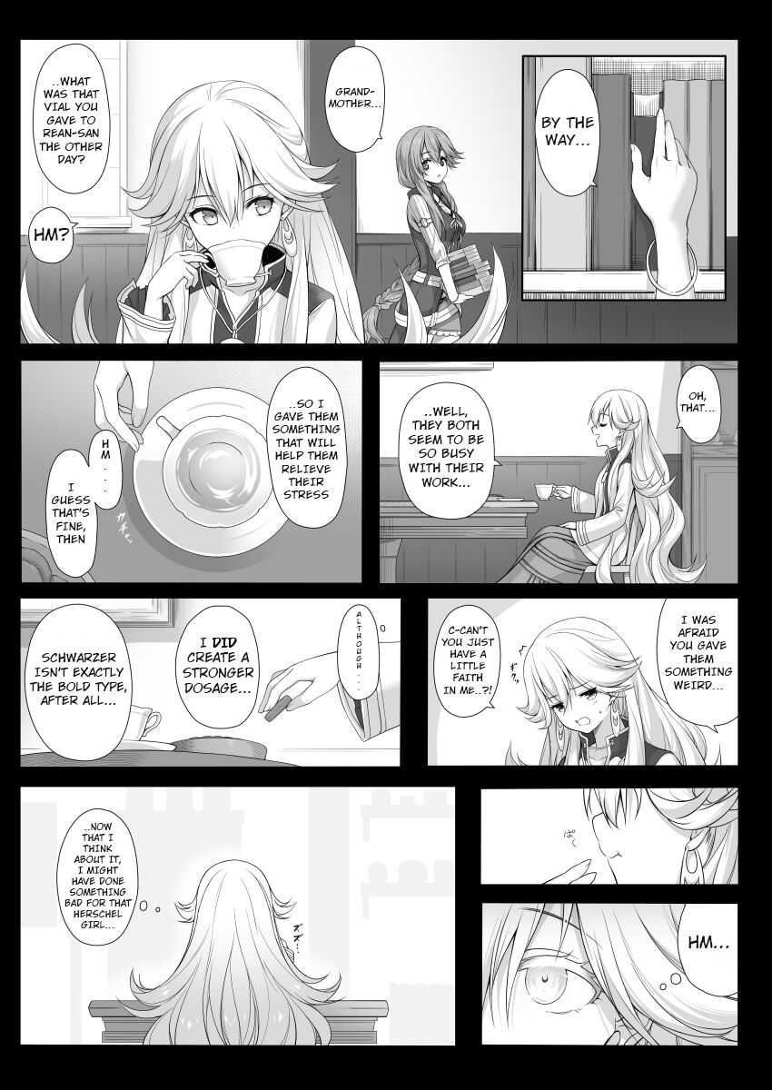 Mudai 2 page 7 full