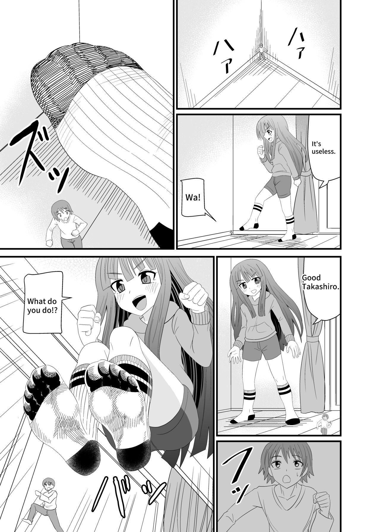 Crushed under socked foot page 10 full