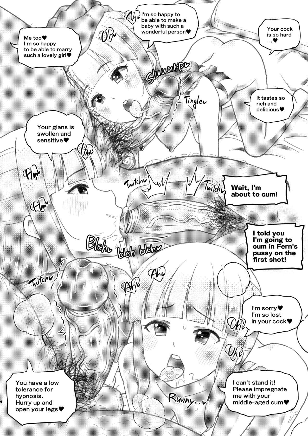 Frieren-sama henna kusuri o kau no wa oyame kudasai | Freelen,please don't buy strange drugs. page 4 full