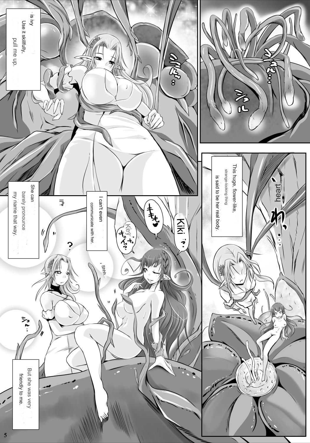 Tsubo no Naka no Alraune | Alraune In A Pot page 6 full