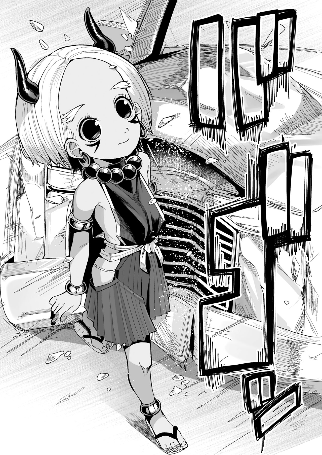 Kokon Touzai Youki Kitan | Mysterious Tales of Supernatual Lolis From All Times and Places page 8 full