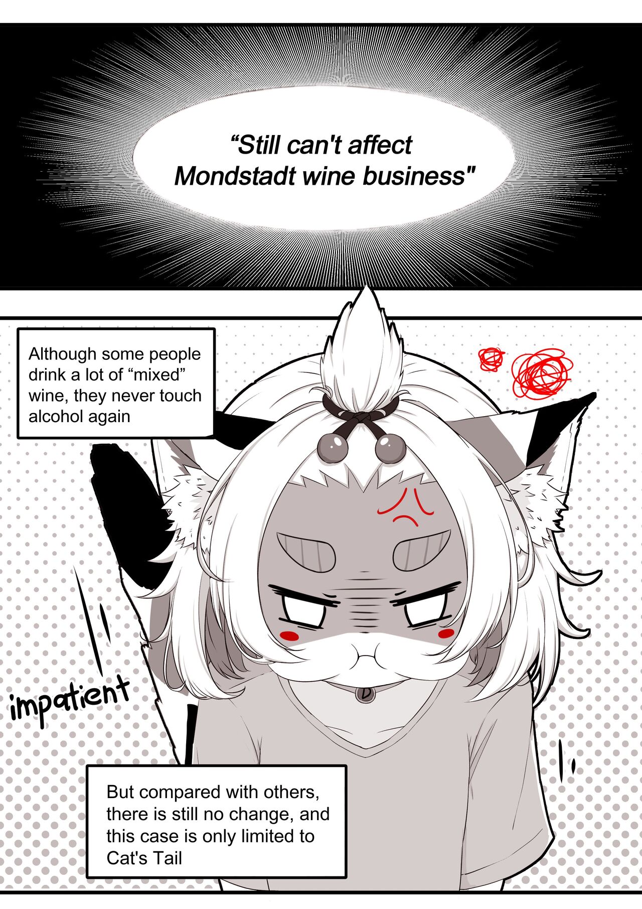 Diona to no Nichijou | Daily Life with Diona page 4 full