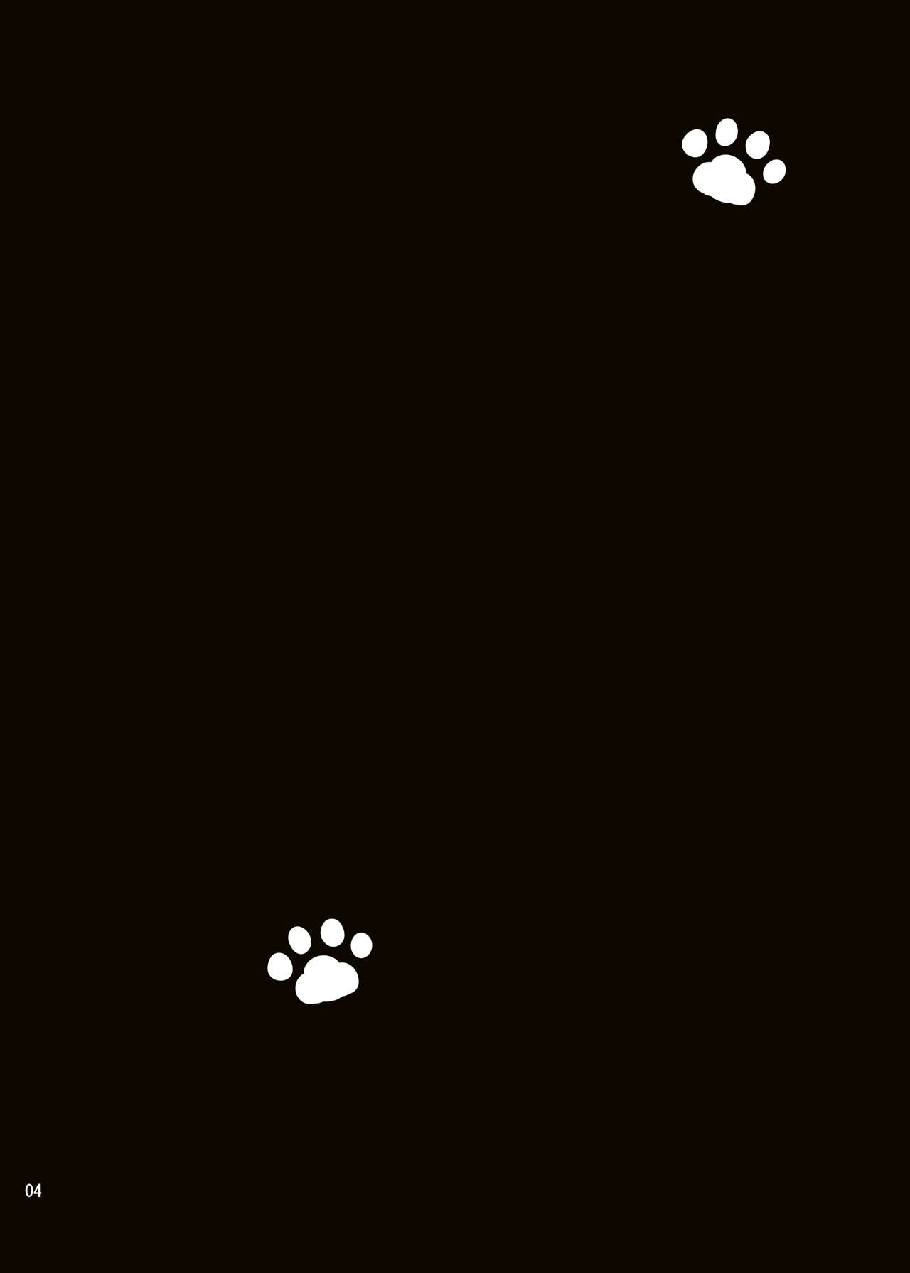 Yayoi to Nyanko na Katachi 2 | 弥生与猫之型2 page 3 full