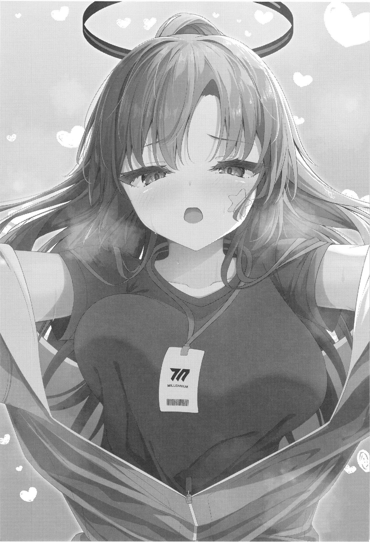 Yuukai Risei - Sex Shinai to de Raremasen!? page 3 full