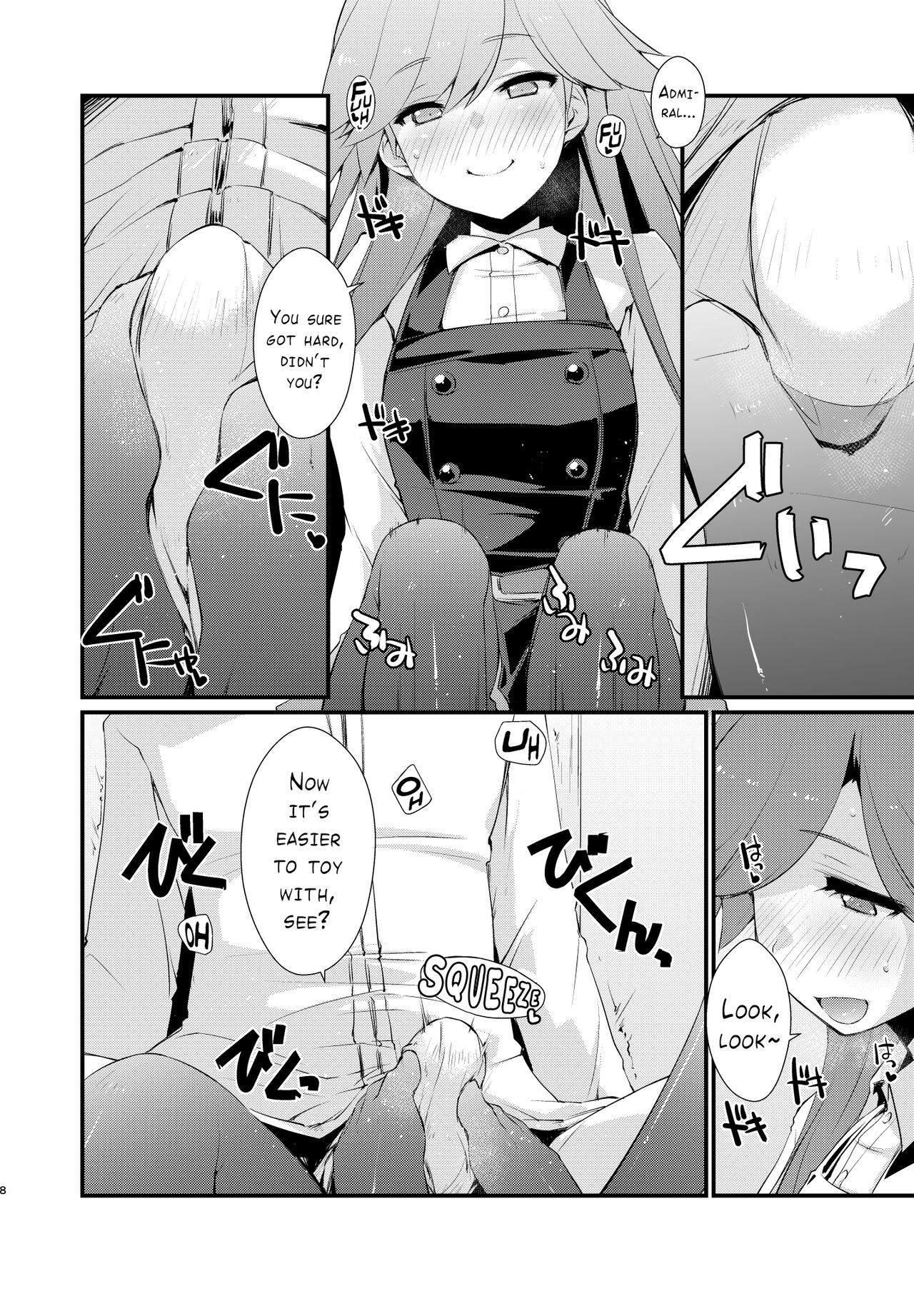 Arashio-chan no Tsumasaki. page 8 full
