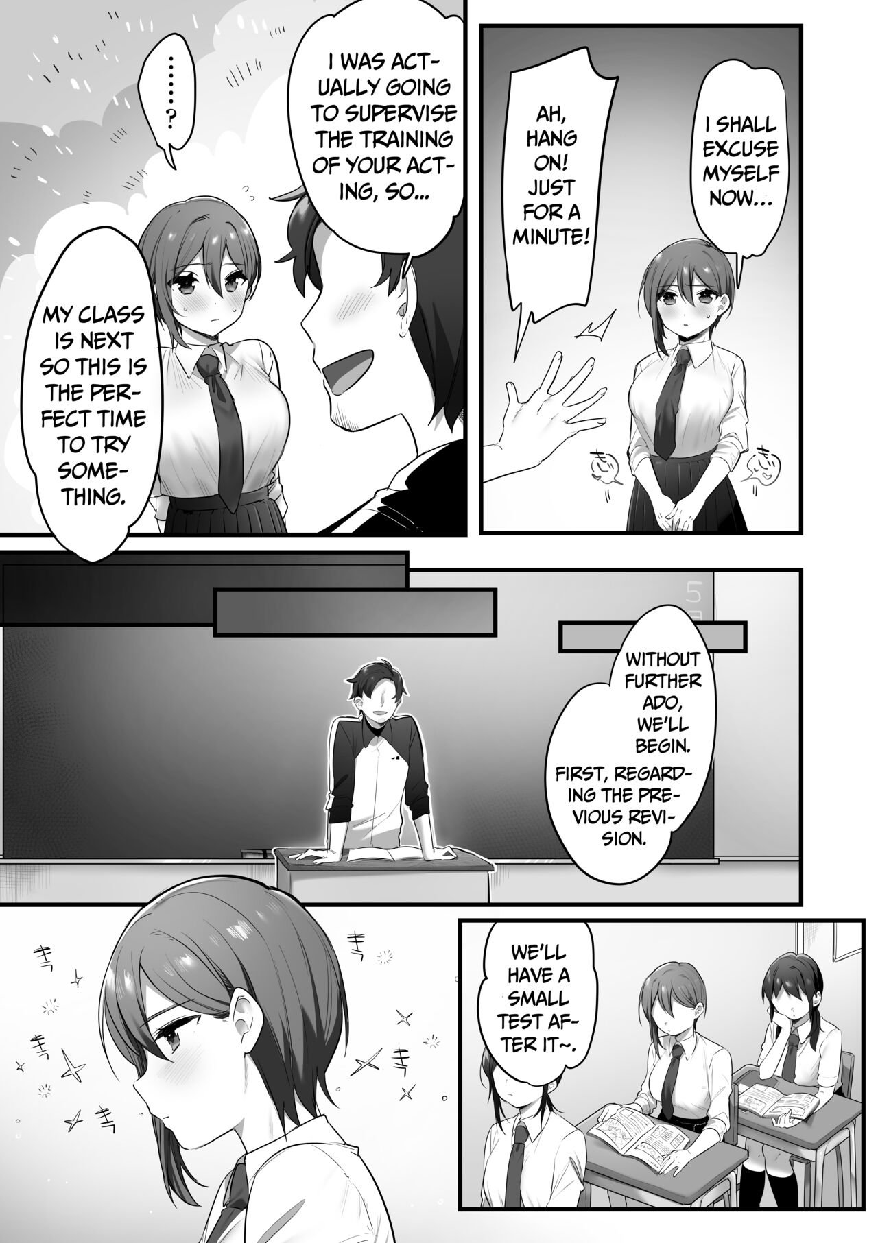 Engekibu no Ouji-sama | Prince of the Drama Club page 10 full