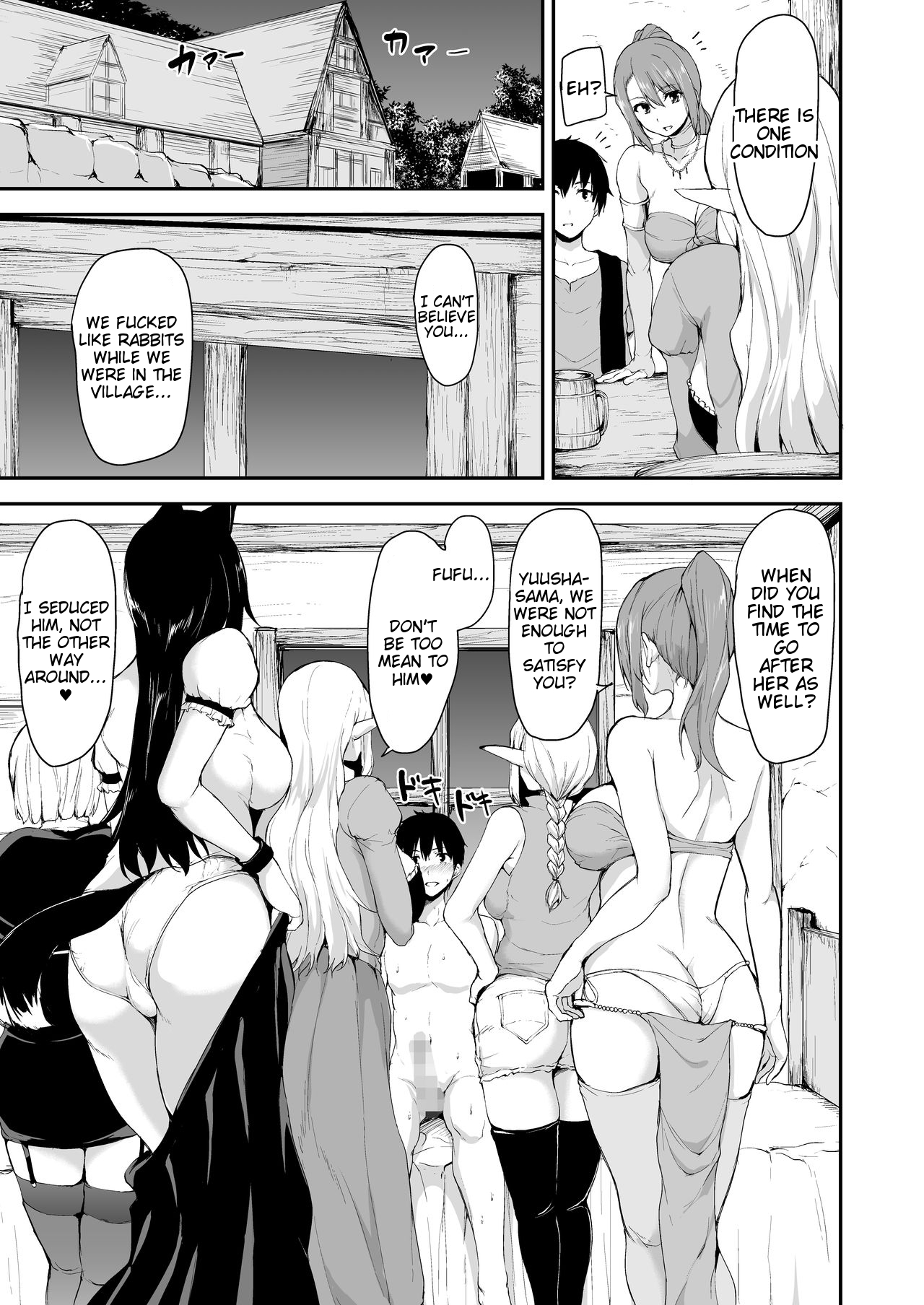 Isekai Harem Monogatari Gaiden ~Natalia Hen~ page 4 full