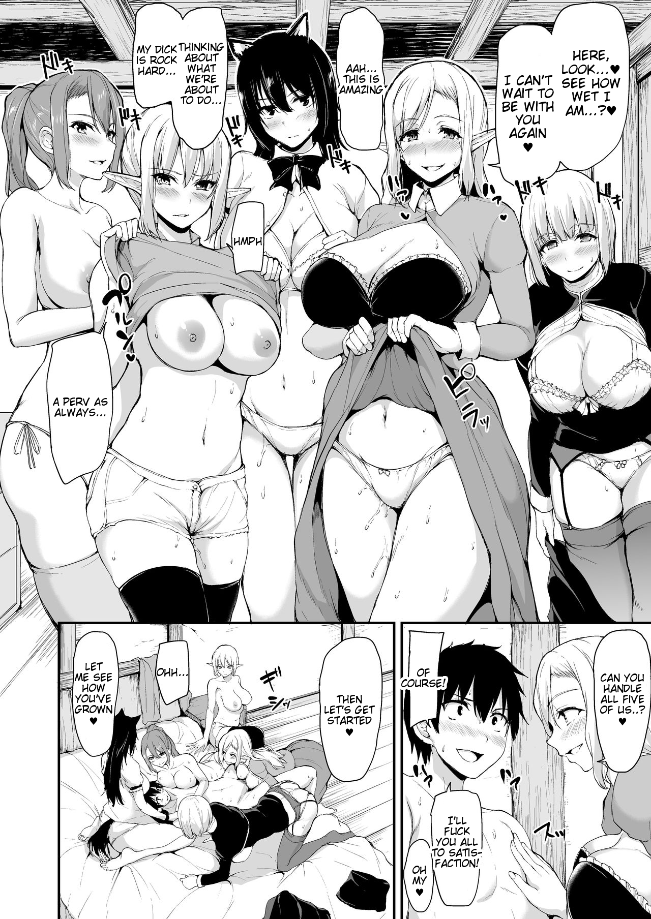 Isekai Harem Monogatari Gaiden ~Natalia Hen~ page 5 full