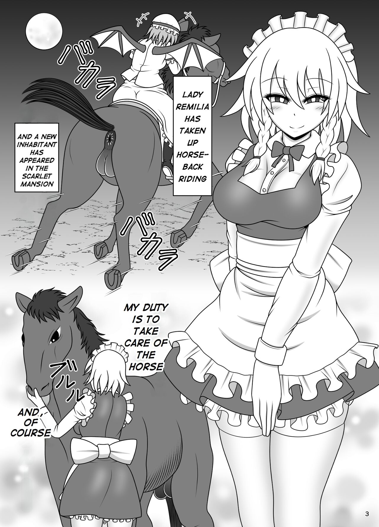 Uma Chinpo Gohoushi Sakuya | Horse Cock Maid Sakuya page 3 full