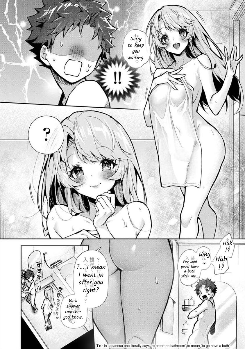 We are Captives of my Sister Ch. 4 page 5 full