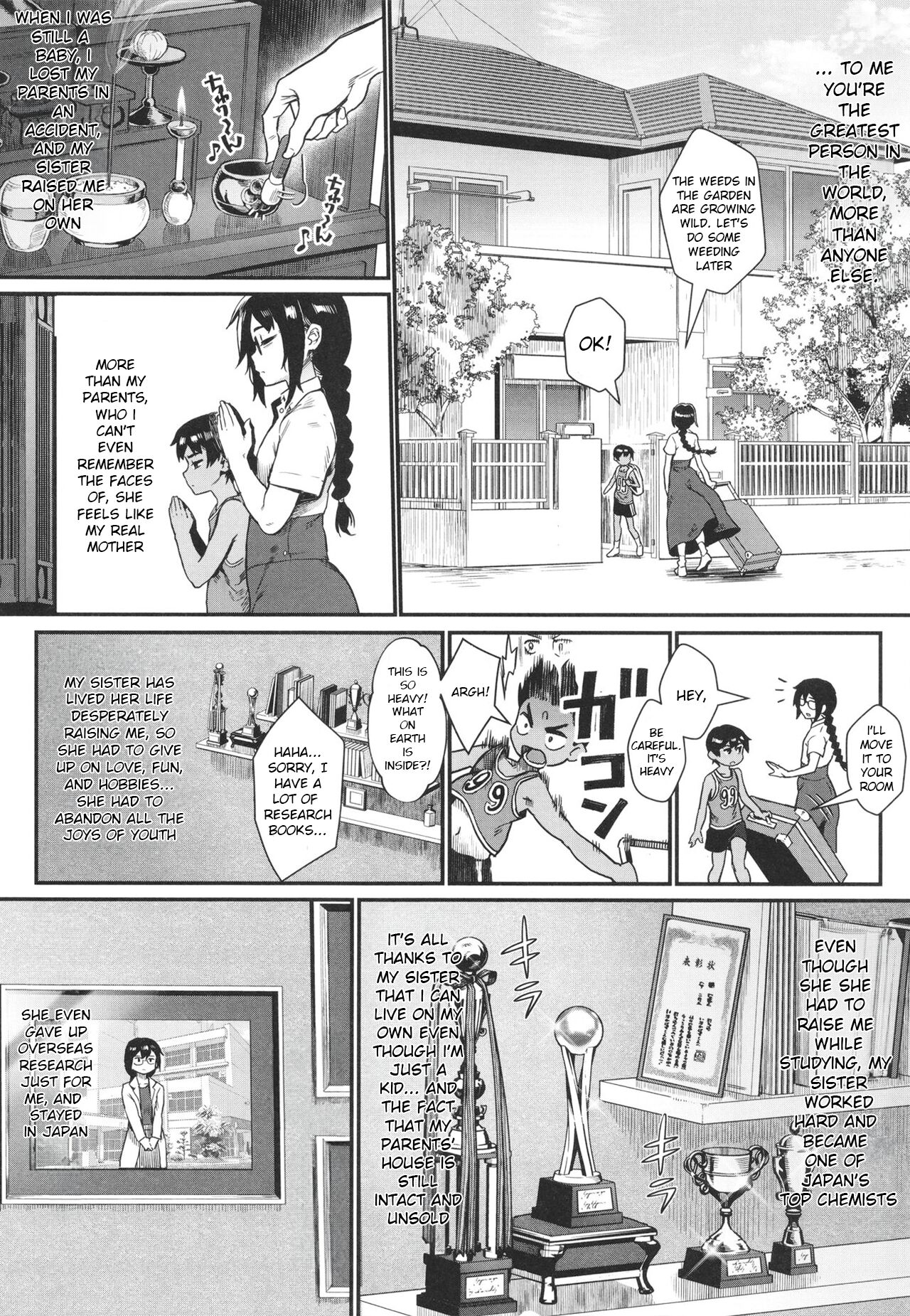 Shounen ga Otona ni Natta Natsu page 8 full