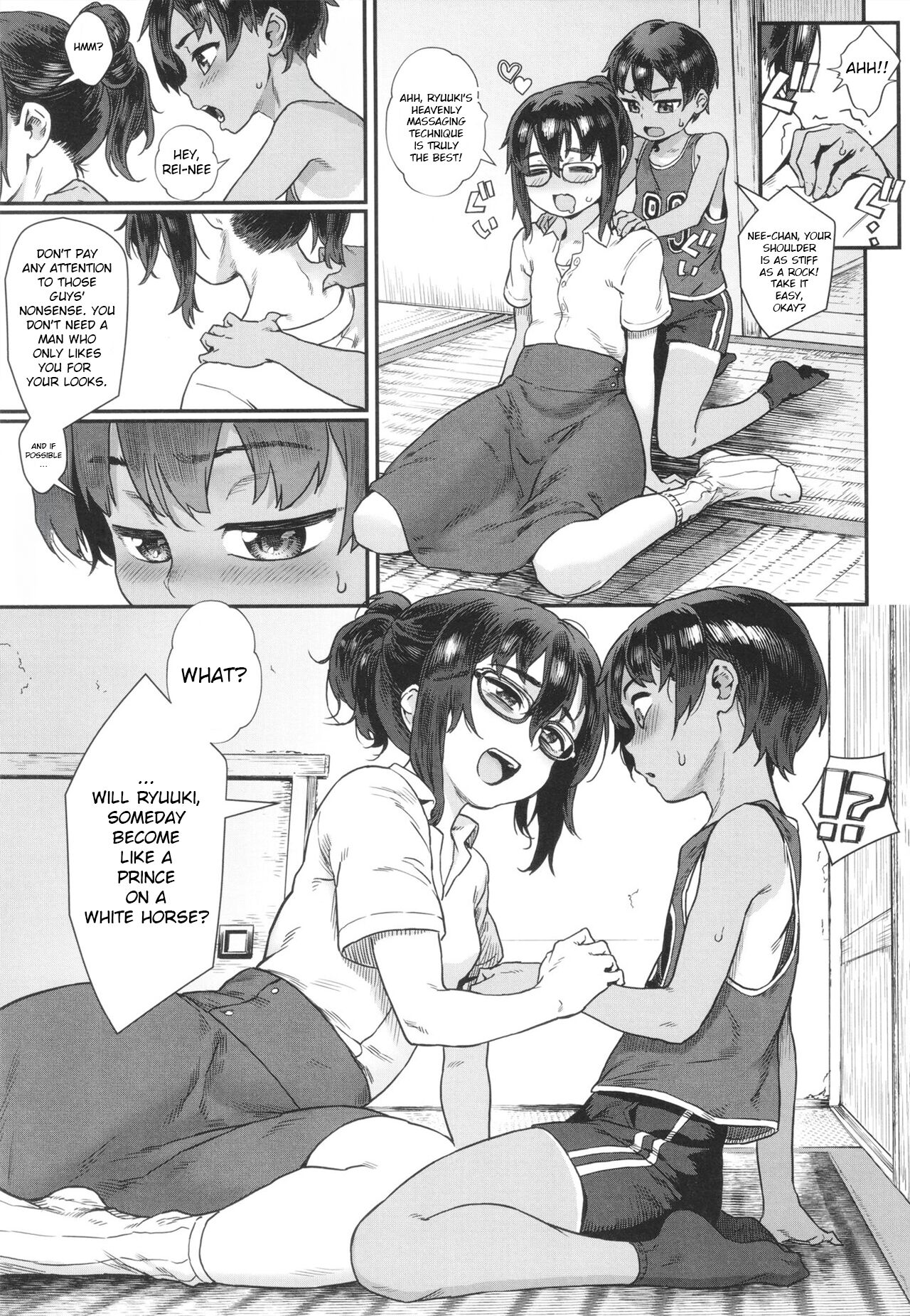 Shounen ga Otona ni Natta Natsu page 9 full