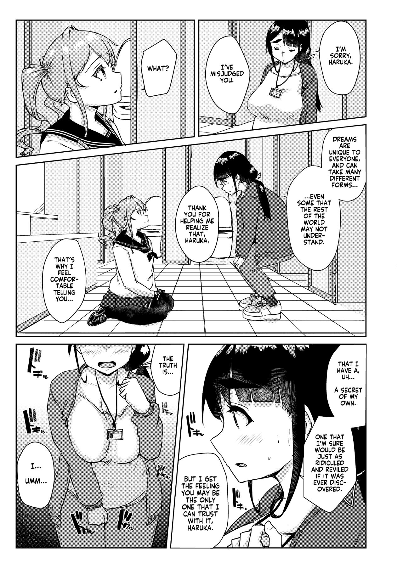 Sensei no Ochinchin, Watakushi ni Bussashite Kudasaimashi! | I Want You to Plow Me With Your Dick, Sensei! page 10 full