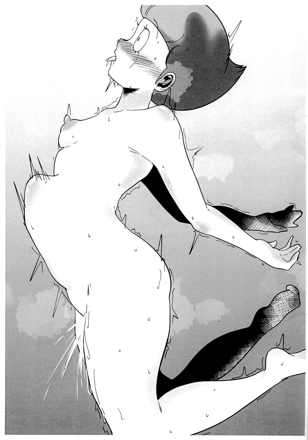 Suki na 80-nendai kurai made no Chara o Are suru Hon page 9 full