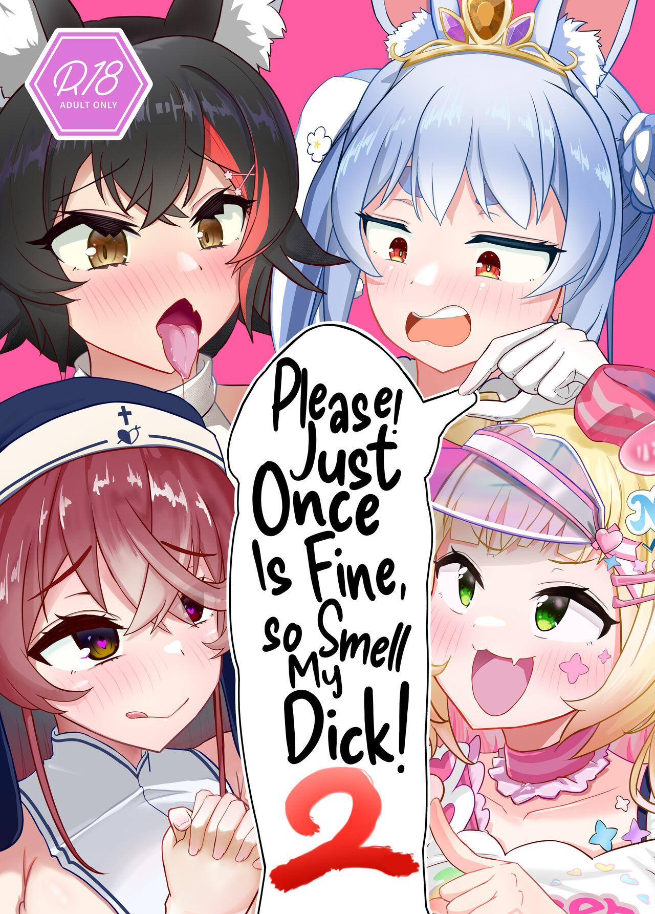 Onegaishimasu Ikkai dake de Ii no de Toriaezu Kaide Kudasai 2 page 1 full