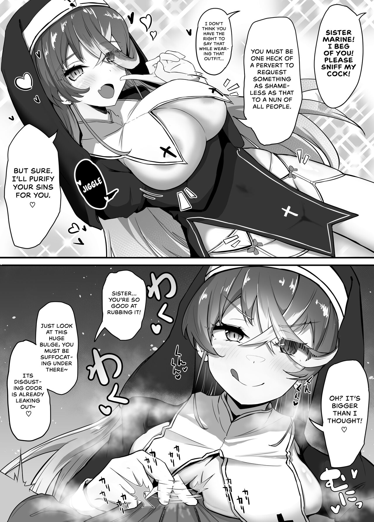 Onegaishimasu Ikkai dake de Ii no de Toriaezu Kaide Kudasai 2 page 3 full