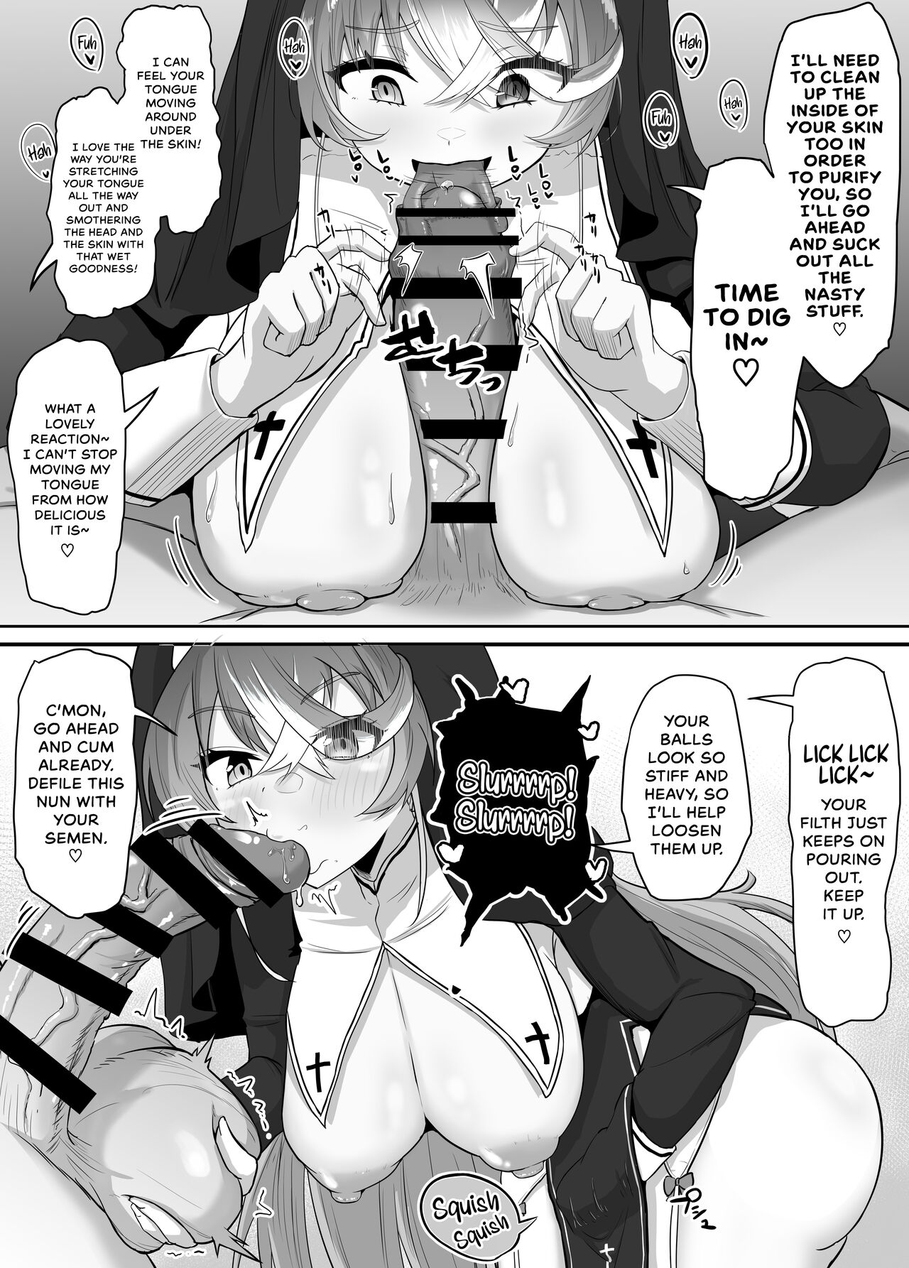 Onegaishimasu Ikkai dake de Ii no de Toriaezu Kaide Kudasai 2 page 5 full