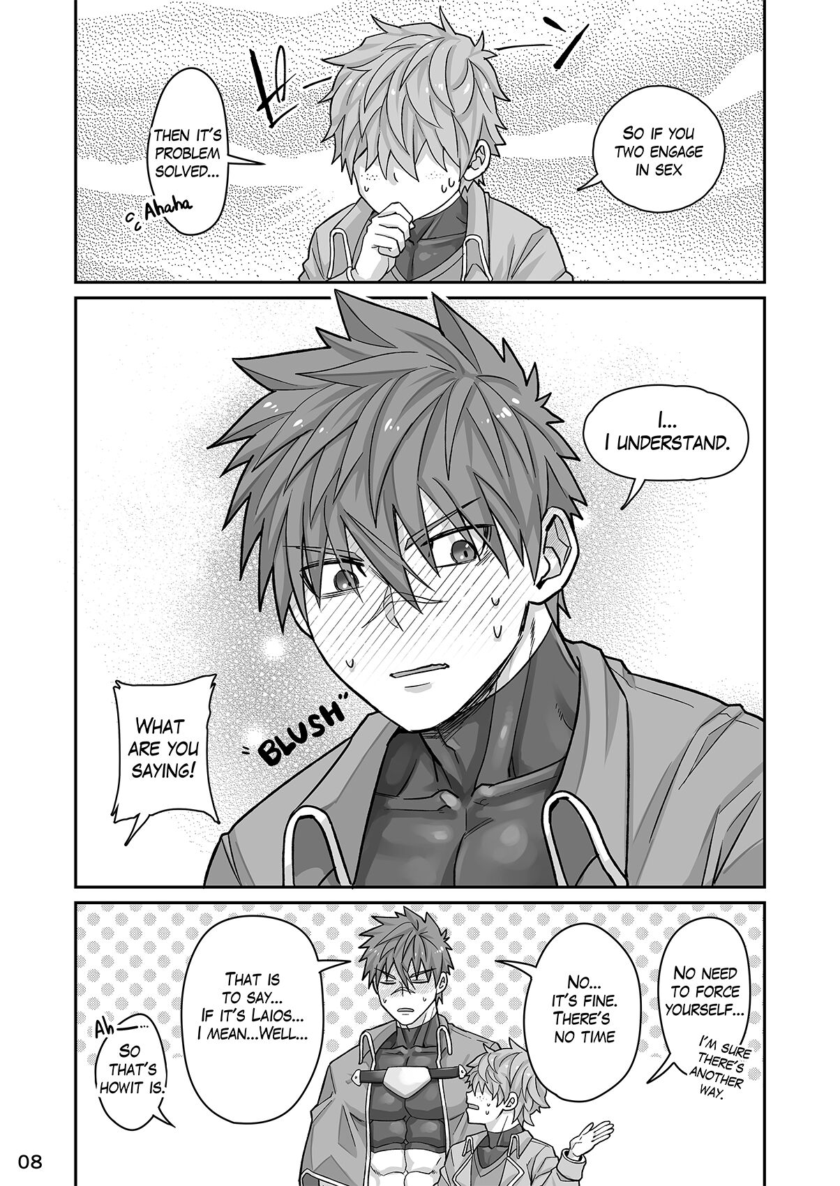 Good Night, Good Knight page 7 full