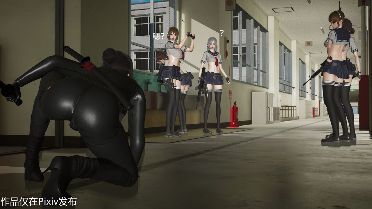 武装JK剿灭任务 page 10 full