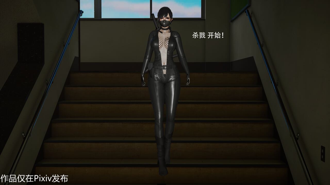 武装JK剿灭任务 page 4 full